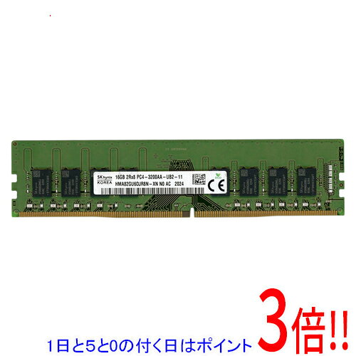楽天市場】hynix 16gbの通販