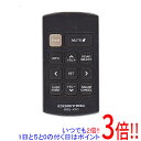 【いつでも2倍！1日と5．0のつく日は3倍！18日も3倍！】【中古】COMTEC GPSレーダー探知機 ZERO 61V用リモコン RRE-X111