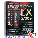 【エントリーで5倍!11/20 20:00〜11/27 01:59まで!】【中古】VALENTI ジュエルLEDヘッド&フォグバルブ LXシリーズ H8・H9・...