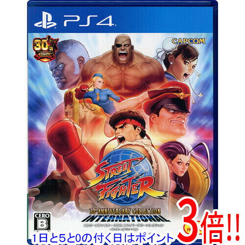 楽天市場】ストリートファイター 30th アニバーサリーコレクション
