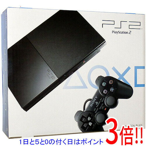 【1日と5.0のつく日、18日はポイント3倍！】【中古】SONY プレイステーション2 ブラック SCPH-90000CB 美品 元箱あり