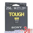 【いつでも2倍！1日と5．0のつく日は3倍！18日も3倍！】SONY製 SDXCメモリーカード 256GB Class10 TOUGH SF-M256T