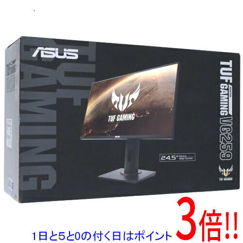 ASUS TUF GAMING VG259QR 24.5インチ TUF GAMING VG259QR - スペック｜モニター｜ASUS 日本