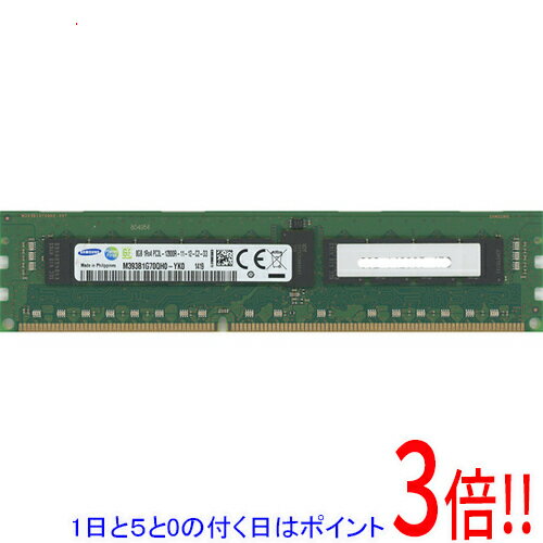 楽天市場】ddr3l pc3l－12800 8g 中古の通販