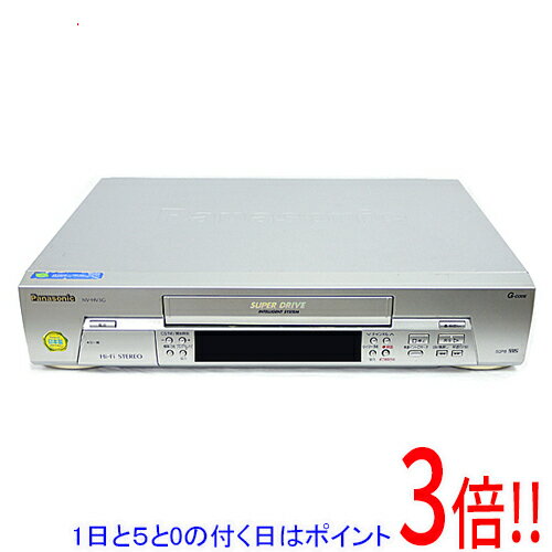 商品名【1日と5.0のつく日、18日はポイント3倍！】【中古】Panasonic VHSハイファイビデオ NV-HV3G商品状態 動作確認済みの中古品です。 ※中古品ですので、傷、汚れ等ある場合がございます。 商品名 VHSハイファイビデオ...