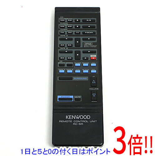 Rakuten - 【1日と5.0のつく日、18日はポイント3倍！】【中古】KENWOOD オーディオ用リモコン RC-5R