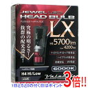 【エントリーで5倍!11/20 20:00〜11/27 01:59まで!】【中古】VALENTI ジュエルLEDヘッド&フォグバルブ LXシリーズ H4 Hi-...