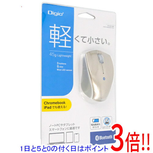 【1日と5.0のつく日、18日はポイント3倍！】ナカバヤシ 小型 3ボタン BlueLEDマウス Digio2 MUS-BKT99NGL ゴールド