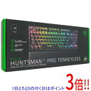 【いつでも2倍!5.0のつく日、18日は3倍!】【中古】Razer Huntsman V3 Pro Tenkeyless JP RZ03-04981300-R3...