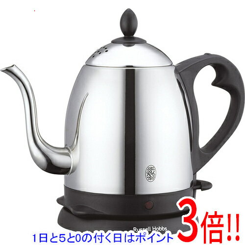 【1日と5.0のつく日、18日はポイント3倍！】【新品訳あり(箱きず・やぶれ)】 ラッセルホブス 電気カフェケトル 0.8L 7408JP