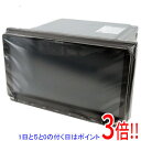 【延長保証対応!!】【新品(開封のみ・箱きず・やぶれ)】 KENWOOD カーナビゲーション 彩速ナビ MDV-M910HDL