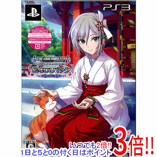 【いつでも2倍！1日と5．0のつく日は3倍！18日も3倍！】【新品訳あり(箱きず・やぶれ)】 アイドルマスター シンデレラガールズ G4U！ VOL.2 PS3