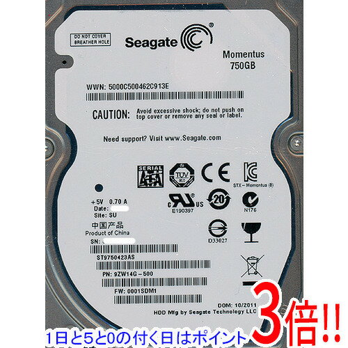 【1日と5.0のつく日、18日はポイント3倍！】SEAGATE製HDD ST9750423AS 750GB 5400rpm