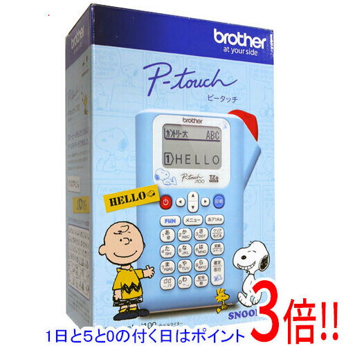 【延長保証対応!!】【1日と5.0のつく日、18日はポイント3倍！】brother ラベルライター ピータッチ PT-..