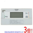 【中古】三菱電機 浴室リモコン RMC-B6