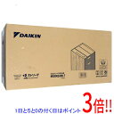 【いつでも2倍!5.0のつく日、18日は3倍!】【中古】DAIKIN 加湿空気清浄機 MCK905ABK-T ブラウン 未使用