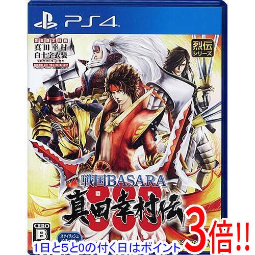 楽天市場】戦国basara 4 ps4の通販