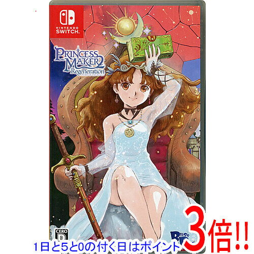 楽天市場】プリンセスメーカーの通販