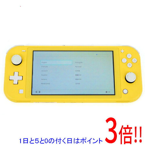 楽天市場】ニンテンドースイッチ ライトイエローの通販