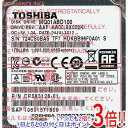 【いつでも2倍！1日と5．0のつく日は3倍！18日も3倍！】TOSHIBA(東芝) ノート用HDD 2.5inch MQ01ABD100 1TB