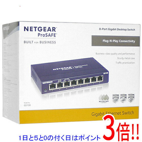 商品名NETGEAR ギガビットスイッチ 8ポート GS108-400JPS商品状態 新品。 商品説明 NETGEAR GS108 は、小規模ワークグループのバックボーンやパワーユーザーのデスクトップスイッチとしてご利用いただける高性能ネットワークスイッチです。配線が簡単なカテゴリ 5 ツイストペア・ケーブルを使用し、プラグ＆プレイでインストールできるので、簡単にギガビット Ethernet のパフォーマンスを利用することができます。 商品名 ギガビット8ポート アンマネージスイッチ（電源アダプター） 型番 GS108-400JPS 仕様 [基本スペック] スイッチングデータ転送方式 ストア＆フォワード 転送速度 10/100/1000 Mbps ポート数 8 バッファメモリ 192KB スイッチングファブリック 16 Gbps ケース素材 メタル ファンレス ○ [サイズ・重量] 幅x高さx奥行 158x27x102 mm 重量 500 g メーカー NETGEAR その他 ※商品の画像はイメージです。その他たくさんの魅力ある商品を出品しております。ぜひ、見て行ってください。※返品についてはこちらをご覧ください。　