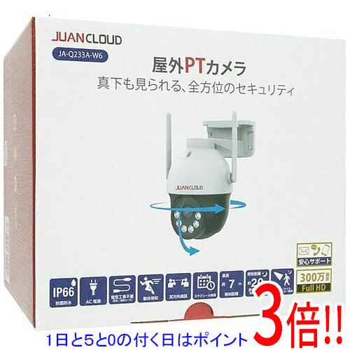 【1日と5.0のつく日、18日はポイント3倍！】JUANCLOUD 屋外PTカメラ JA-Q233A-W6