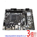 【中古】ASRock製 MicroATXマザーボード A520M TW SocketAM4