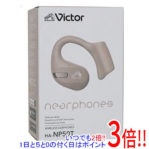 ył2{I15D0̂3{I183{IzJVC SCXCz Victor nearphones HA-NP50T-C x[W