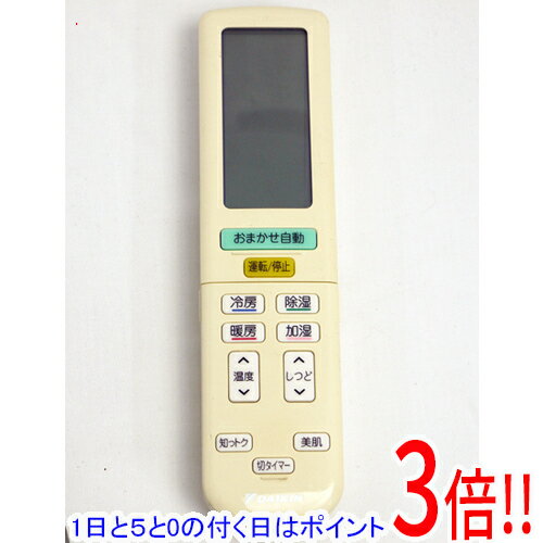 【1日と5.0のつく日、18日はポイント3倍！】【中古】DAIKIN エアコンリモコン BRC937A603