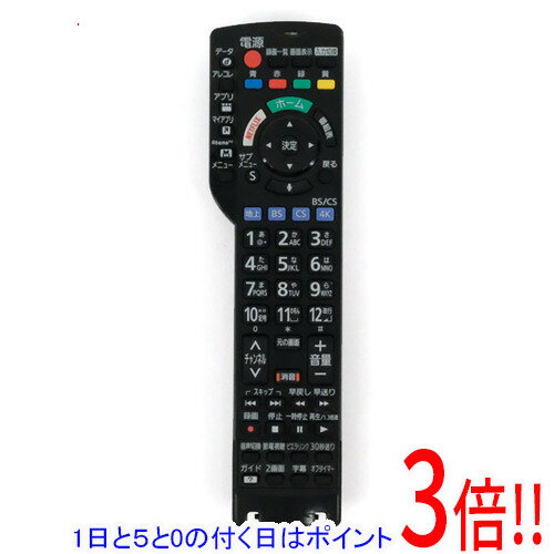 楽天市場】テレビリモコン 中古 パナソニックの通販