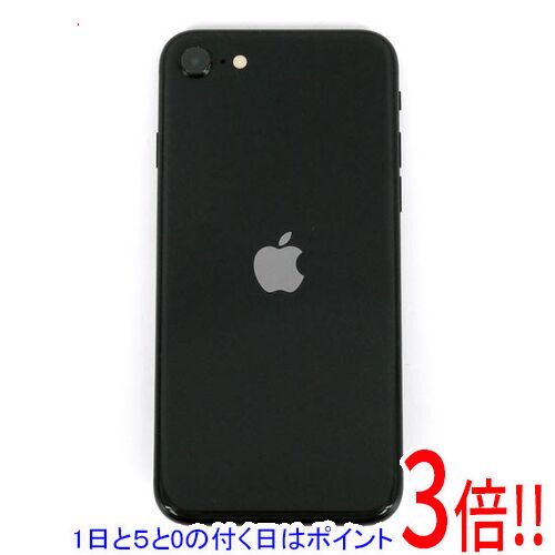 【いつでも2倍！5.0のつく日、18日は3倍！】【中古】APPLE iPhone SE (第2世代) 64GB au SIMロック解除済み MHGP3J/A ブラック