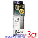 ył2{I15D0̂3{I183{IzELECOM USB3.0ΉUSB MF-DAU3064GBK 64GB ubN