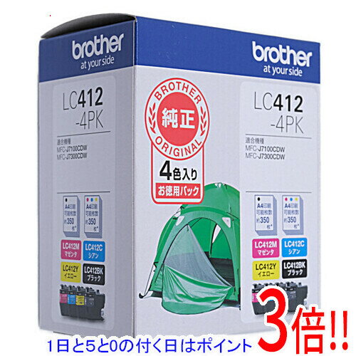 樂天商城 - 【1日と5.0のつく日、18日はポイント3倍！】brother インクカートリッジ LC412-4PK 4色パック
