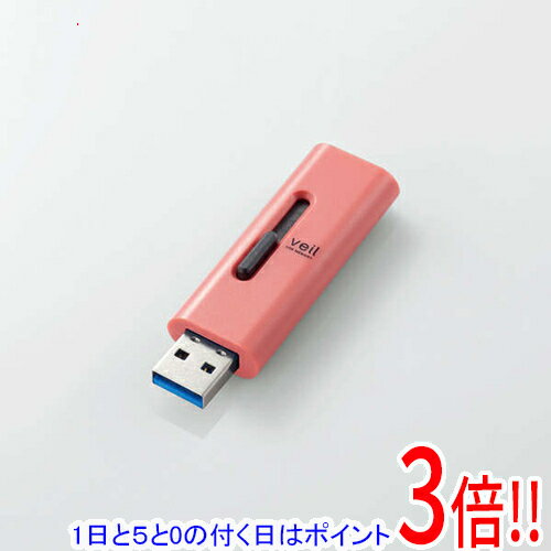 【1日と5.0のつく日、18日はポイント3倍！】ELECOM スライド式USB3.2(Gen1)メモリ ...
