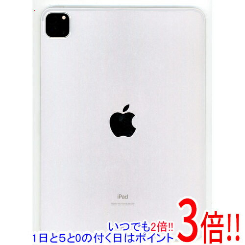 楽天市場】ipad pro 11インチ wi-fi 128gb 第2世代の通販 楽天市場】ipad pro 11インチ wi-fi 128gb 第2世代の通販