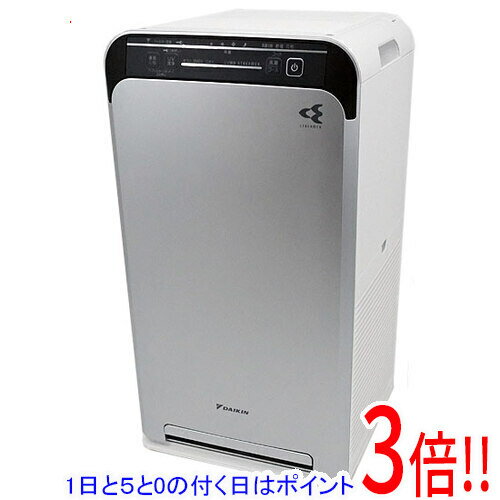 【延長保証対応!!】DAIKIN UVストリーマ空気清浄機 ACB50Z-S