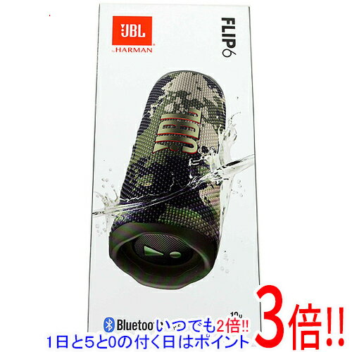 楽天市場】未使用(メーカーJBL)(TV・オーディオ・カメラ)の通販 楽天市場】未使用(メーカーJBL)(TV・オーディオ・カメラ)の通販