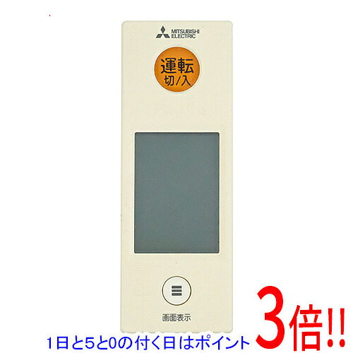 楽天市場】三菱 リモコン エアコン wgの通販
