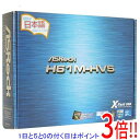 【中古】ASRock製 MicroATXマザーボード H61M-HVS LGA1155 元箱あり