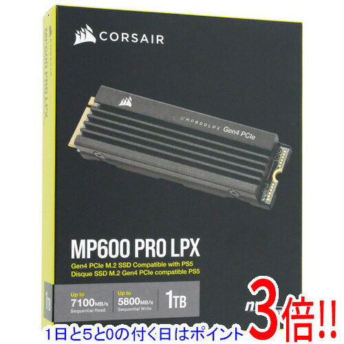 【1日と5.0のつく日、18日はポイント3倍！】Corsair製 SSD MP600 PRO LPX CSSD-F1000GBMP600PLP 1TB