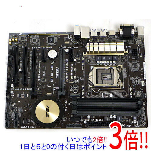 【いつでも2倍！1日と5．0のつく日は3倍！18日も3倍！】【中古】ASUS製 ATXマザーボード H97-PLUS LGA1150