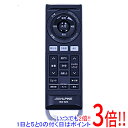 【中古】ALPINE リアビジョンリンクリモコン RUE-4213