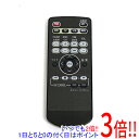 【中古】トヨタ純正 リアモニター用リモコン 08542-00160