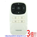 【いつでも2倍!5.0のつく日、18日は3倍!】【中古】TOSHIBA 扇風機用リモコン F-DLR200X リモコンのみ
