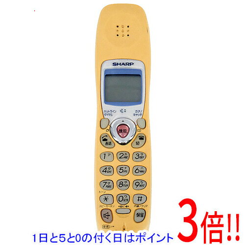 【1日と5.0のつく日、18日はポイント3倍！】【中古】SHARP 増設子機 CJ-KS4 バッテリーなし いたみ