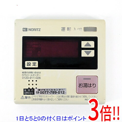 楽天市場】ノーリツ rc-7507m-3の通販