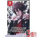 【いつでも2倍！1日と5．0のつく日は3倍！18日も3倍！】【中古】AMNESIA LATER×CROWD for Nintendo Switch