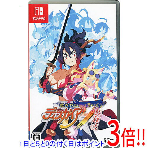 楽天市場】ディスガイア スイッチの通販