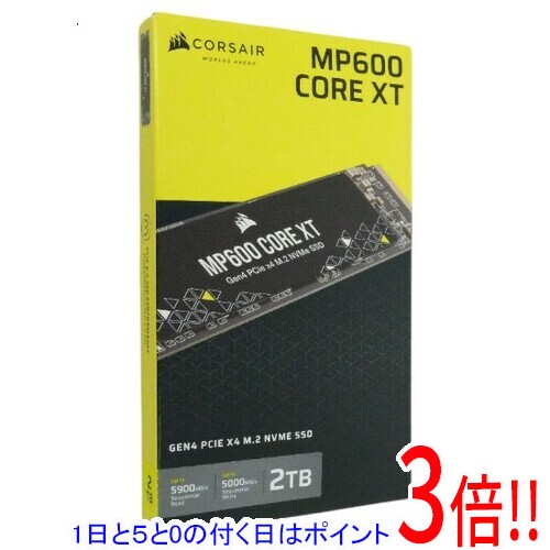 【1日と5.0のつく日、18日はポイント3倍！】Corsair SSD MP600 CORE XT CSSD-F2000GBMP600CXTR2 2TB