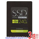 【いつでも2倍!5.0のつく日、18日は3倍!】【中古】グリーンハウス 2.5インチ 内蔵SSD GH-SSDR2SA240 240GB 6000〜7000時間...